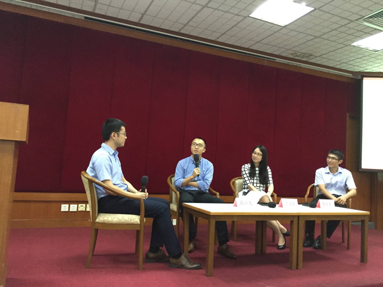 缘起岭南——我院喜迎2015级新生