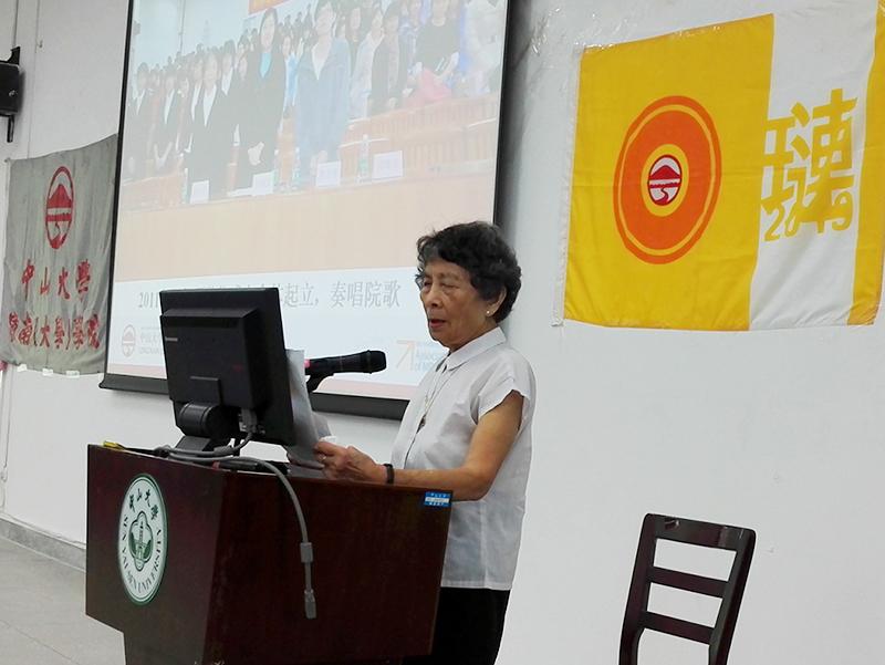 2015年“蔡辉甫先生纪念奖学金”颁奖仪式举行