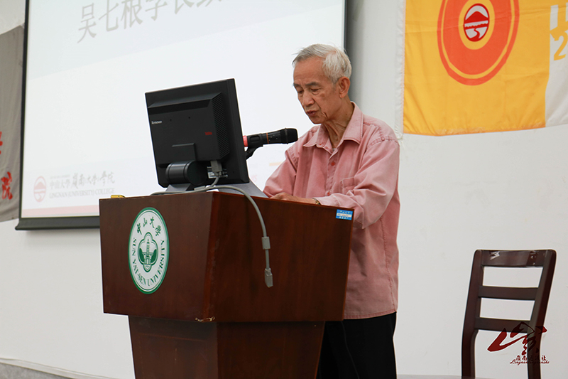 2015年“蔡辉甫先生纪念奖学金”颁奖仪式举行