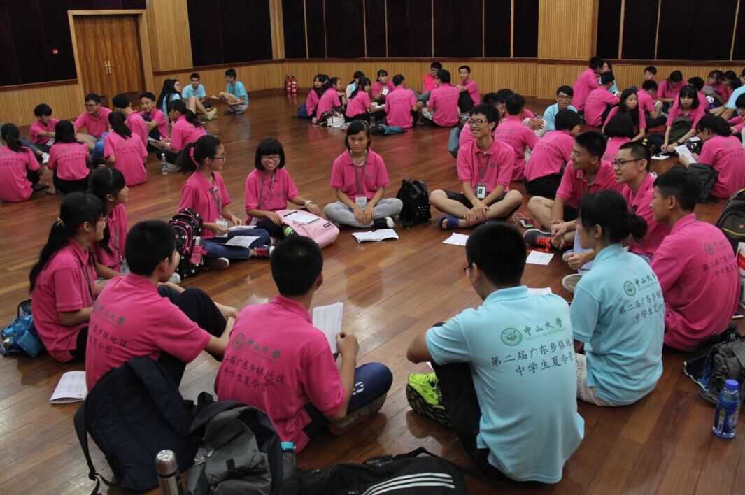 威廉williamhill第二届广东乡镇地区中学生夏令营圆满举行