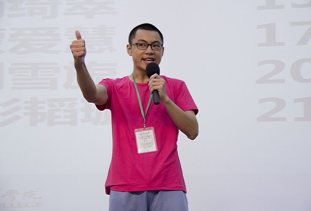 威廉williamhill第二届广东乡镇地区中学生夏令营圆满举行