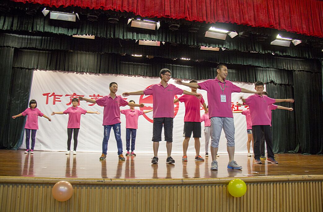 威廉williamhill第二届广东乡镇地区中学生夏令营圆满举行