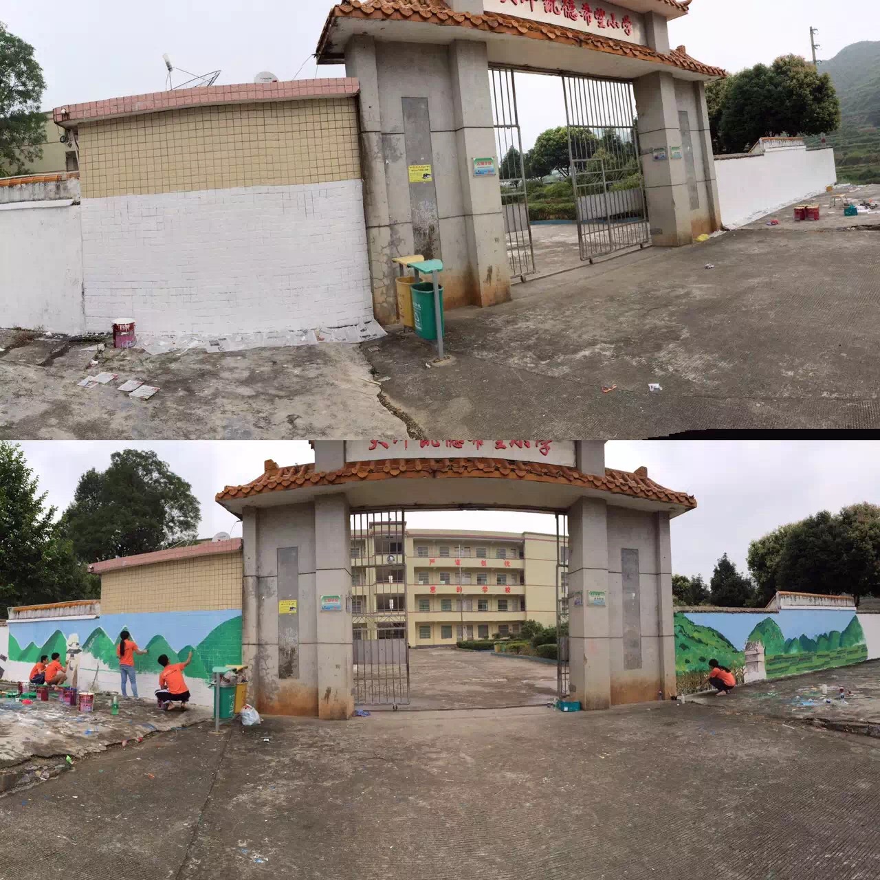 331名本科生今日启程 赴广东农村调研