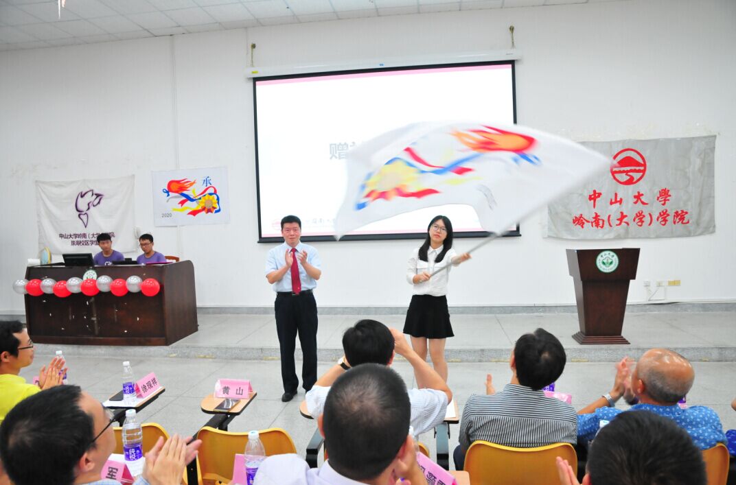 【2016迎新】我院2016级本科生迎新大会隆重举行