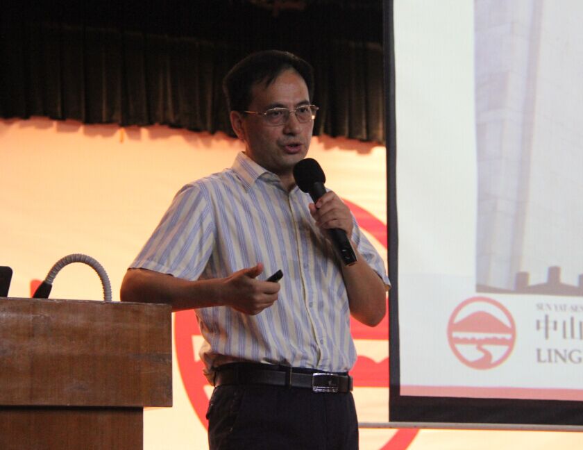 williamhill中国第六届全国优秀大学生夏令营成功举行