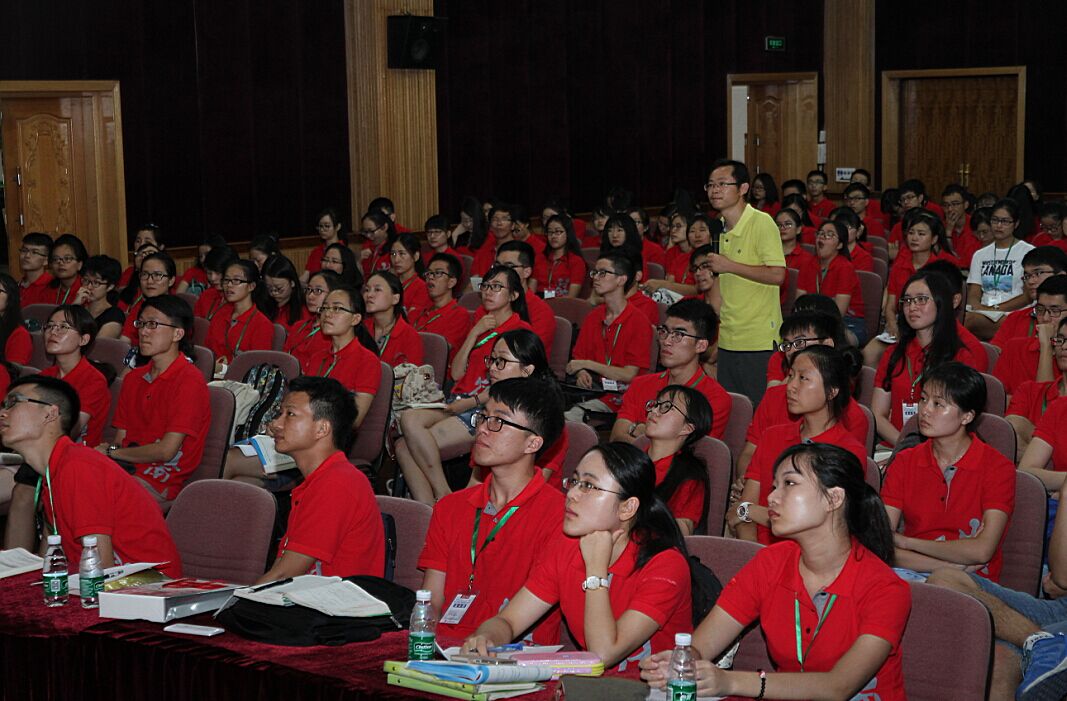 williamhill中国第六届全国优秀大学生夏令营成功举行