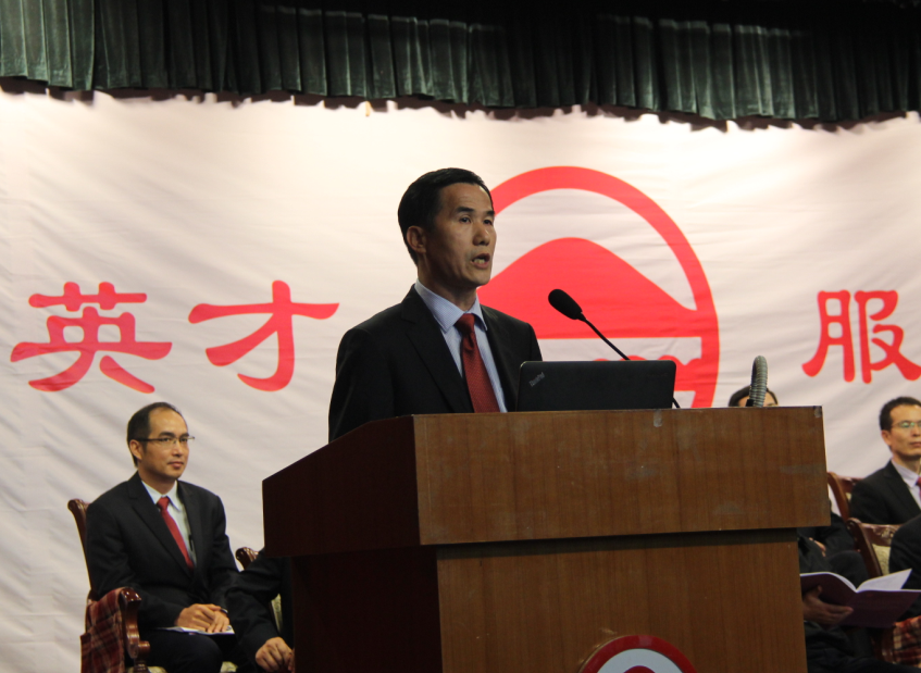 我院隆重举行2016年董事会教育奖励金暨企业奖学金、岭南奖助金颁奖典礼