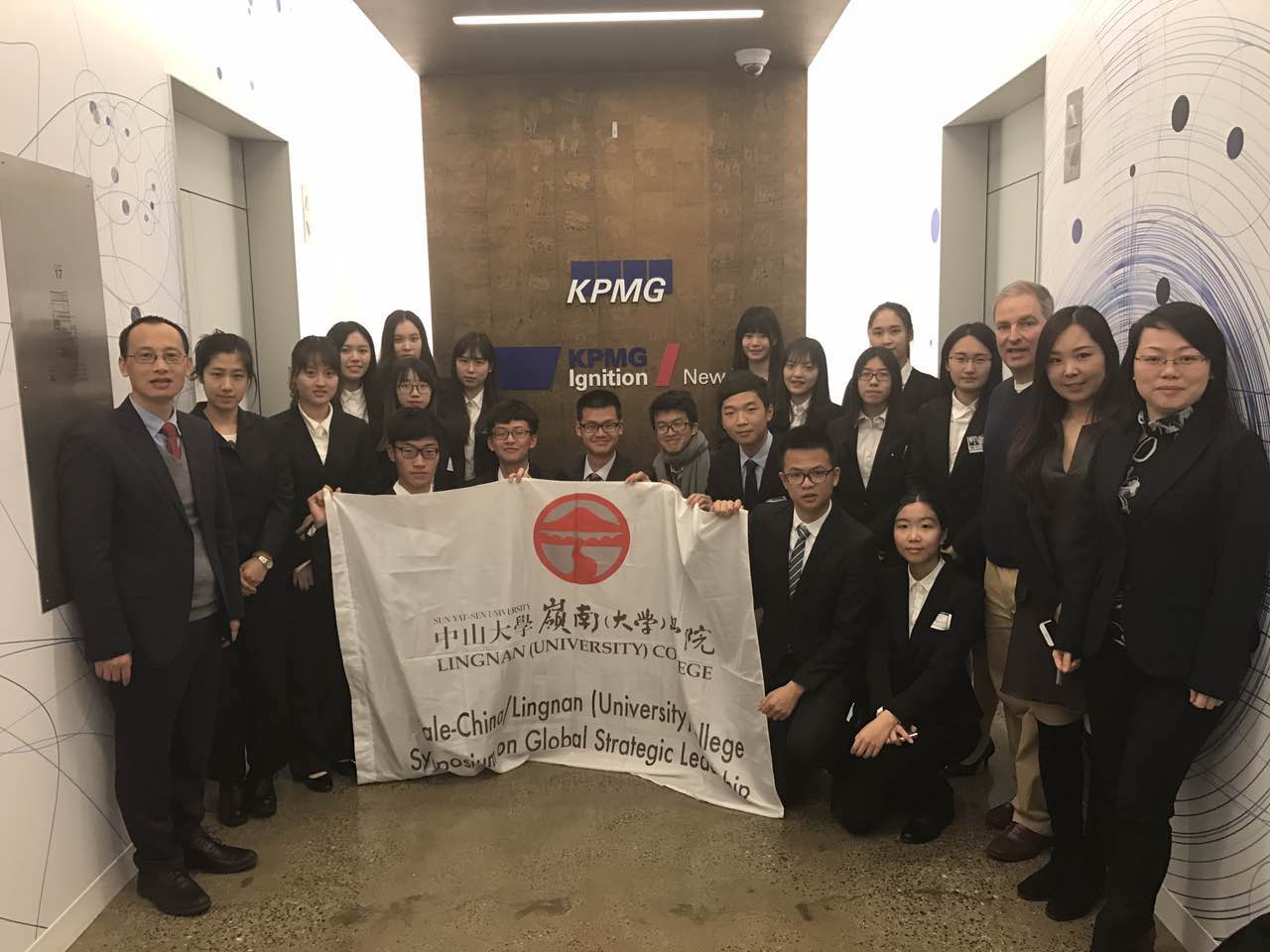 第六届“雅礼-岭南全球领导力项目”美国之行圆满落幕