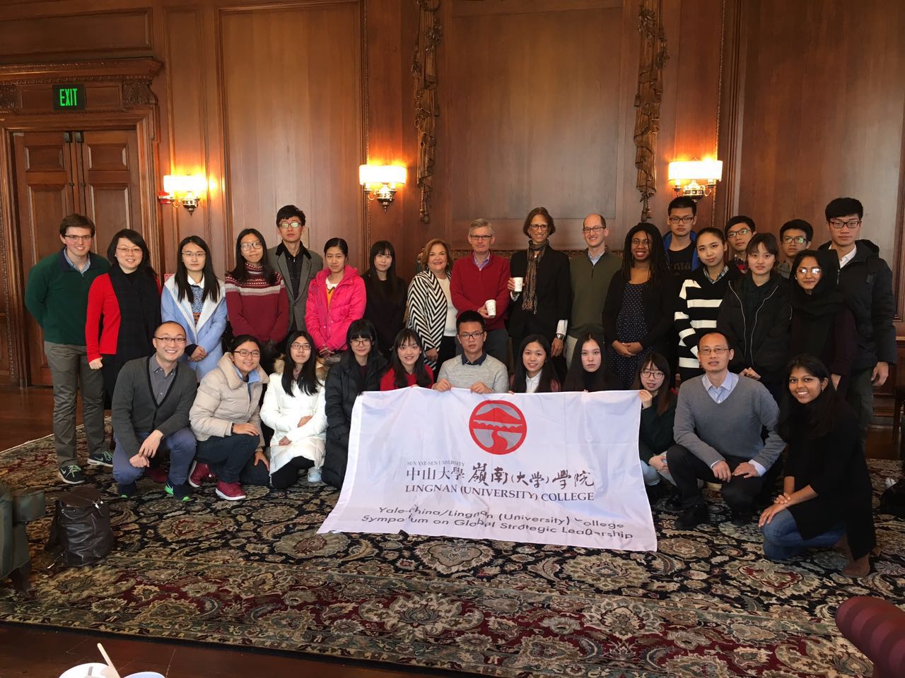 第六届“雅礼-岭南全球领导力项目”美国之行圆满落幕