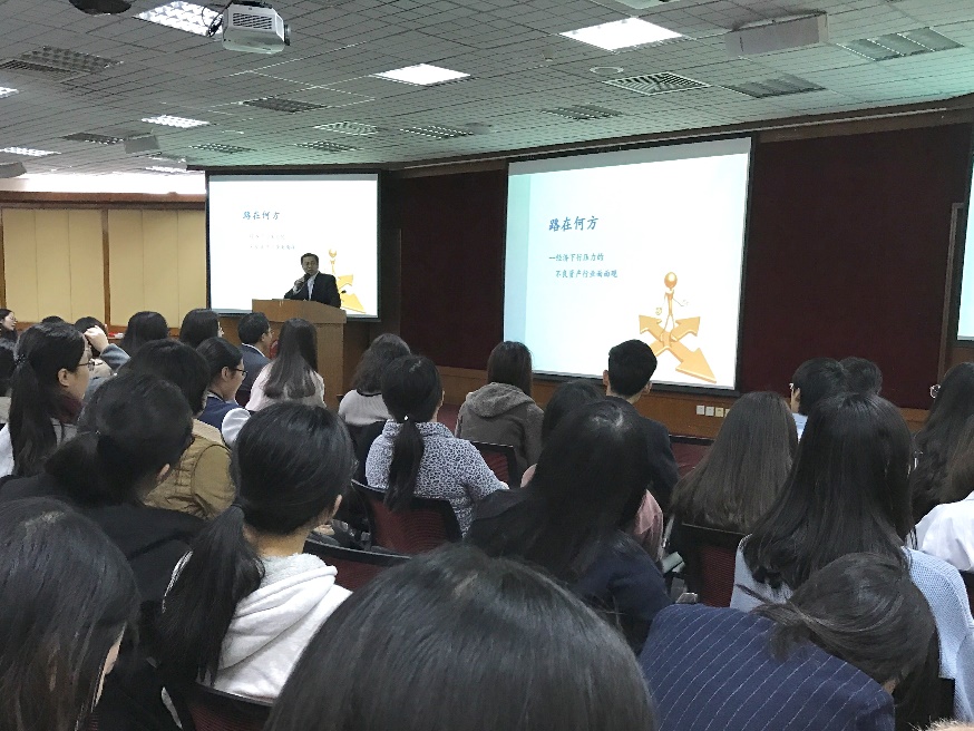 金融高管系列讲座第二讲：经济下行压力下的不良资产行业面面观