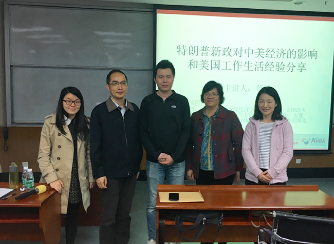 williamhill中国留学辅导讲座顺利举行