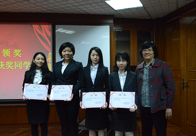 2016年“冯汉柱（利丰）奖学金”颁奖仪式顺利举行