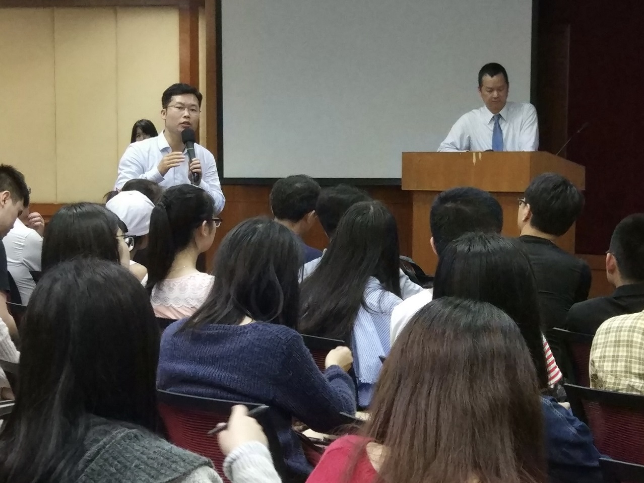 金融高管讲座系列第七讲：证券行业现状与展望