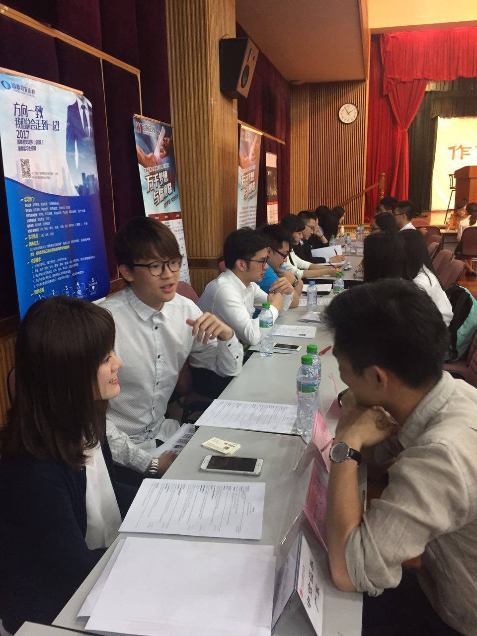 williamhill中国举办2017暑期实习招聘会