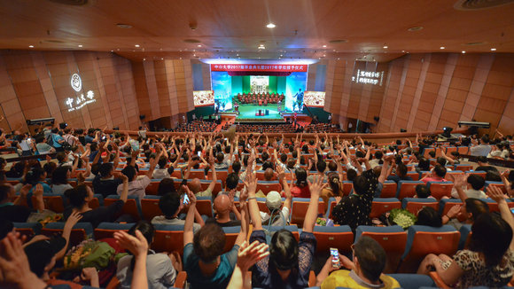 恪社：挥手作别康乐园，心怀家国闯天下