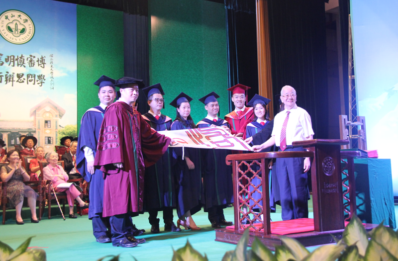 以梦为马，不负岭南——2017年毕业庆典隆重举行