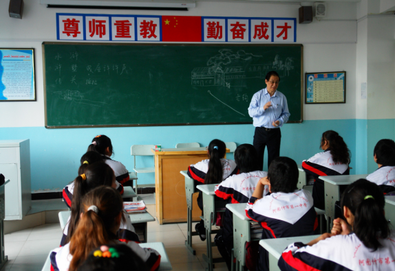 刘明康：做不一样的事—— Live Now, Unbounded!