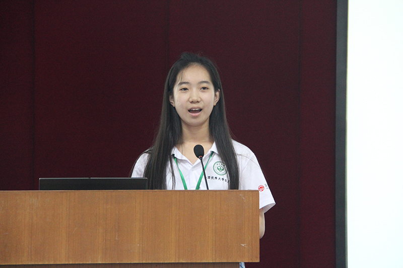 williamhill中国第五届全国优秀大学生夏令营举行