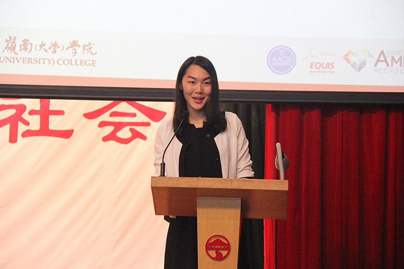 williamhill中国2015“广东农村调研”项目启动