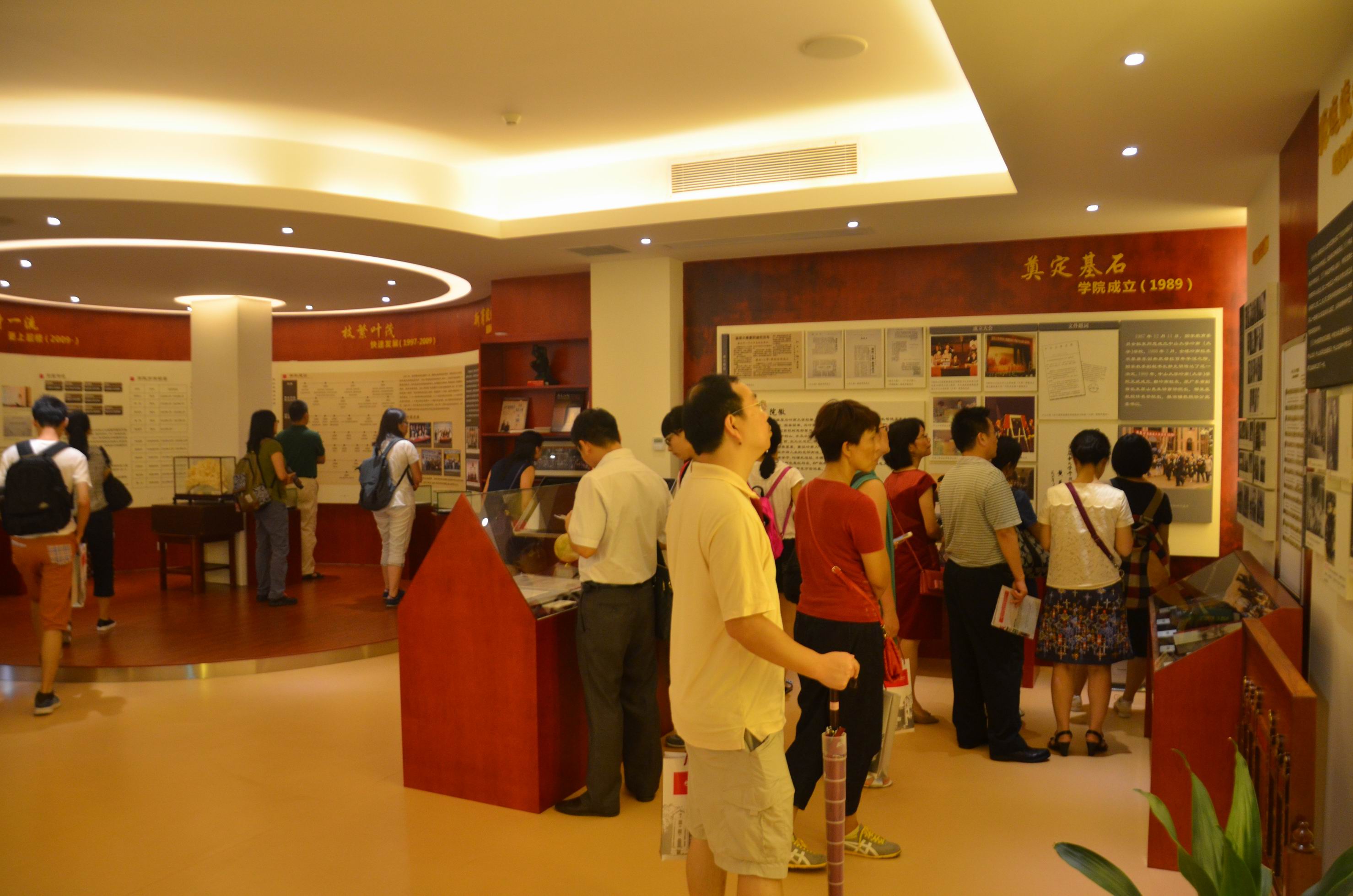 “相约岭南，点燃理想”第五届岭南体验日举行